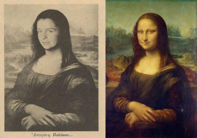 Mona_Lisa,_by_Leonardo_da